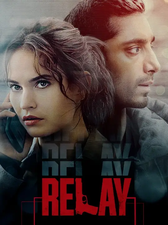 Relay - VJ Ulio